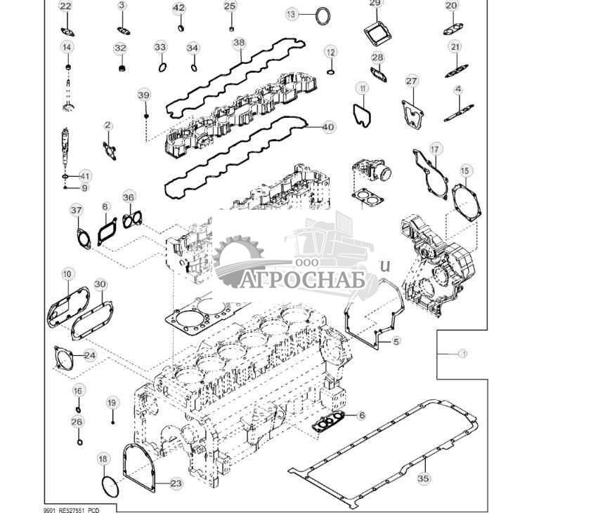 9901 Engine Rebuild Gasket Kit 